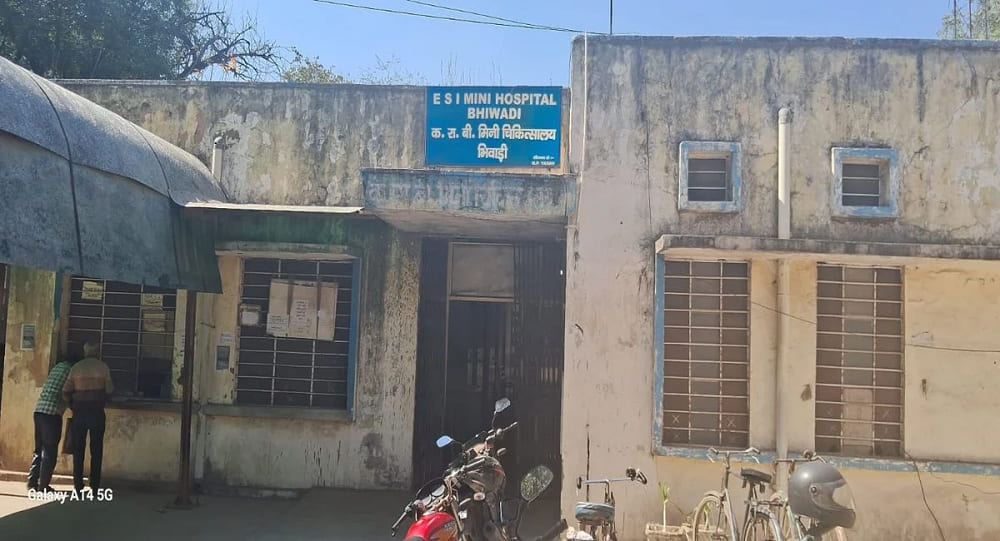 Bhiwadi ESI Hospital में पुनर्भुगतान में देरी: भिवाड़ी के श्रमिक मज़बूरी में करा रहे निजी अस्पतालों में इलाज