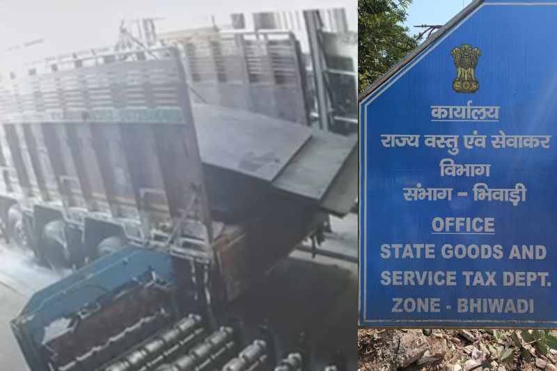 Bhiwadi GST Department पर एक स्टील व्यापारी के ट्रक को जबरन जब्त करने का आरोप लगा