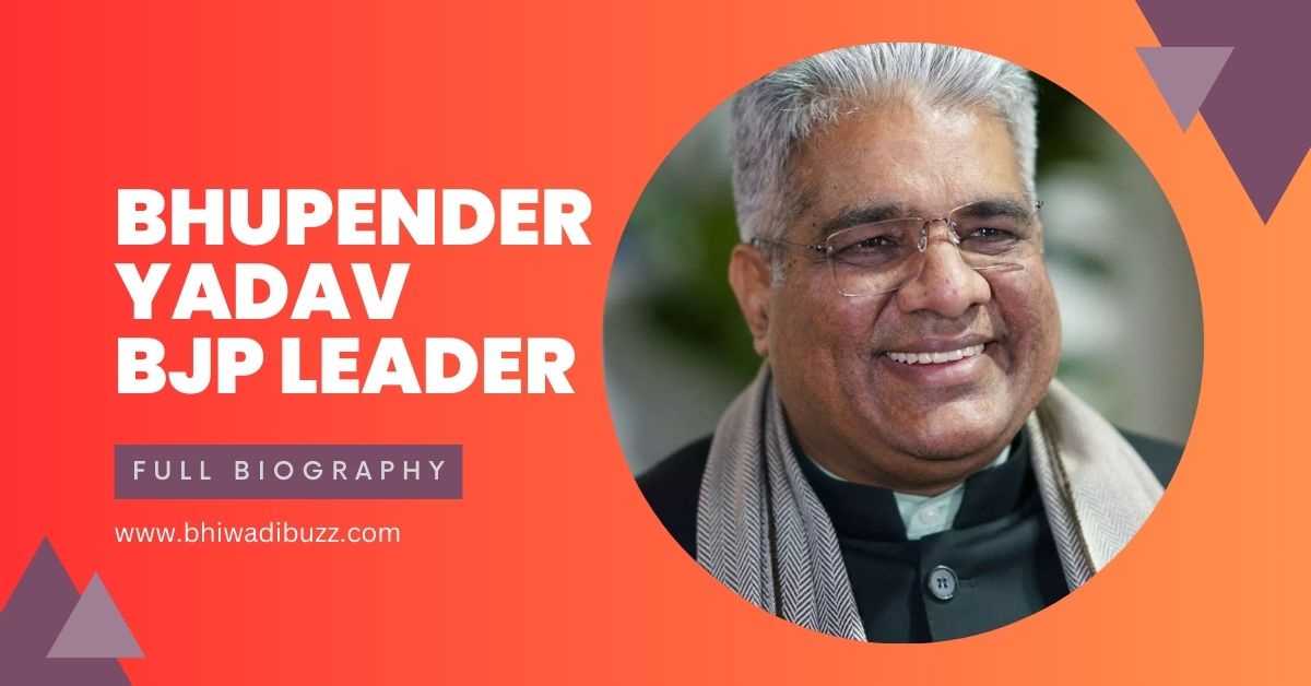 Bhupender Yadav BJP: जाने इनकी जीवनी और पोलिटिकल करियर