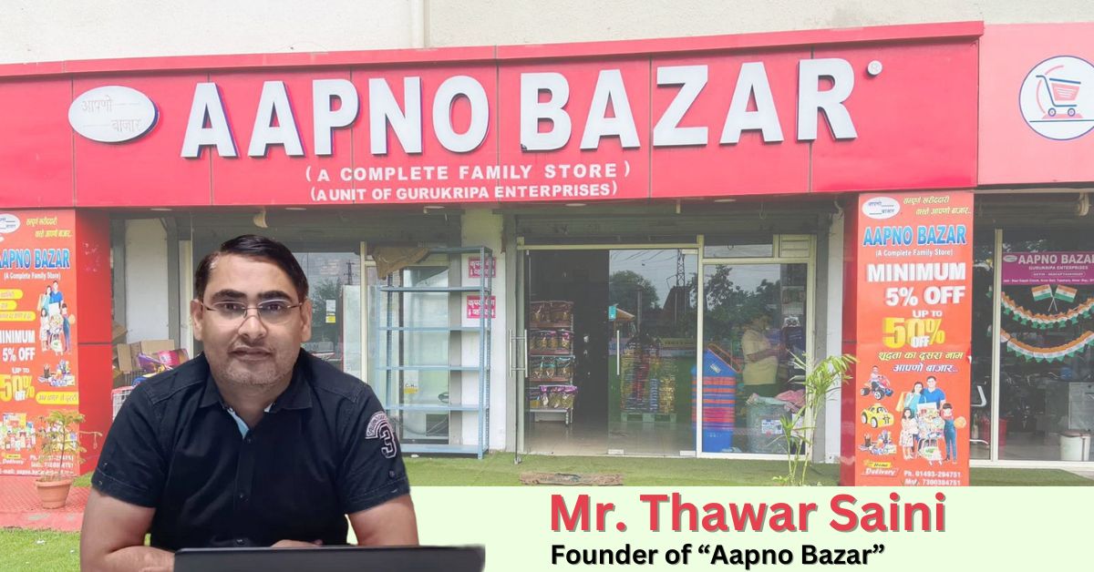 aapno bazar bhiwadi thawar saini bio