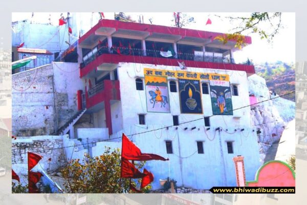 भिवाड़ी बाबा मोहन राम मंदिर न्यूज़