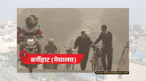 भारत में प्रदूषित देश न्यूज़